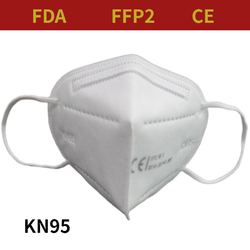 KN95一次性防护口罩 防尘防飞沫口罩 可出口