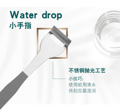 Tongue cleaner Tongue scraper to remove bad breath Tongue brush to remove tongue coating Stainless steel tongue scraper Exclusive cross-border supply