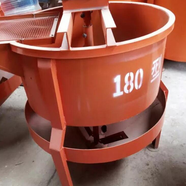 现货小型混凝土搅拌机建筑机械水泥搅拌机砂浆搅拌机立式灰浆机