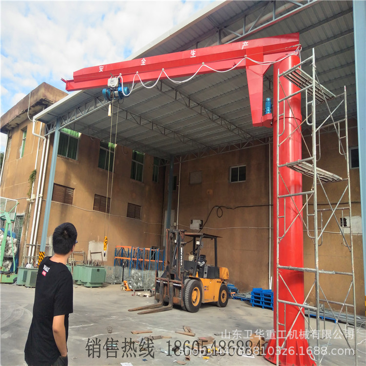 360度旋转定柱式悬臂吊车间仓库用1吨2吨3吨5吨小型悬臂吊单臂吊