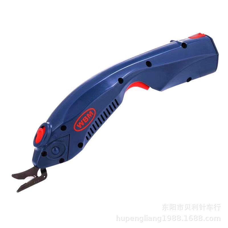 多功能电剪刀裁布手持式裁剪刀切裁布机电动剪刀服装电剪子 标配