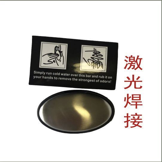 QQ图片20200910140806