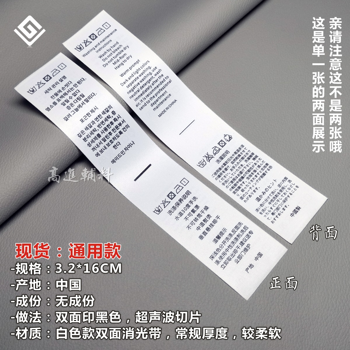 丁香花菩提树