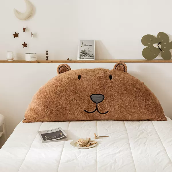 Кофейный