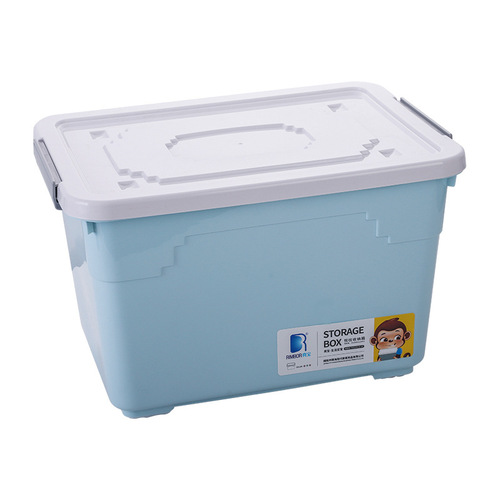 Organizing storage box large plastic children's toy storage box desktop Japanese multifunctional clothes moisture-proof storage box