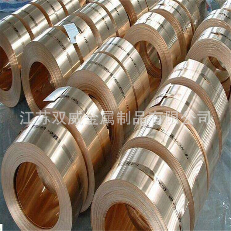 供应国标高精C5210锡磷青铜  端子用磷铜带 规格全库存足