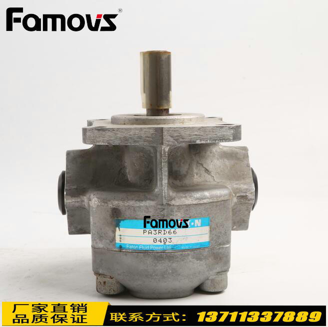 PA8RD66现ETN日本NIHON SPEED高压齿轮泵外齿轮泵进口齿轮泵浦