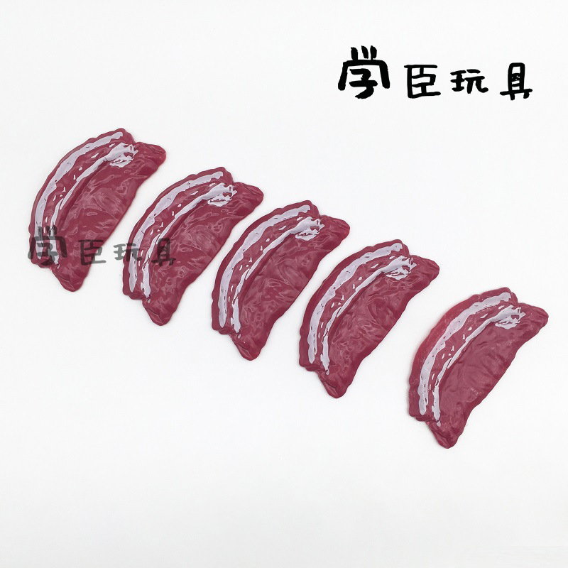 Children's Play Toys Role-playing Cooking Hot Pot Barbecue Scene Kitchen Beef-Small Meat Slices