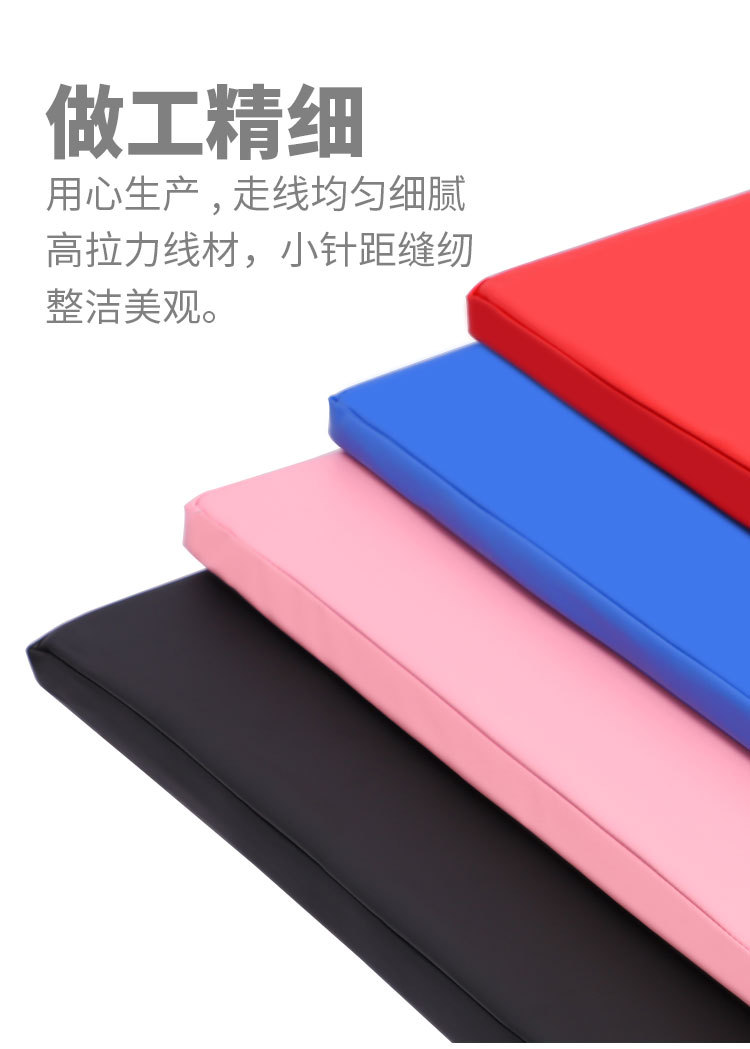 瑜伽垫子_13