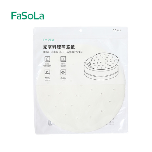 FaSoLa home cooking steamer paper pad double-sided non-stick oil disposable household round steamer paper steamed bun pad paper