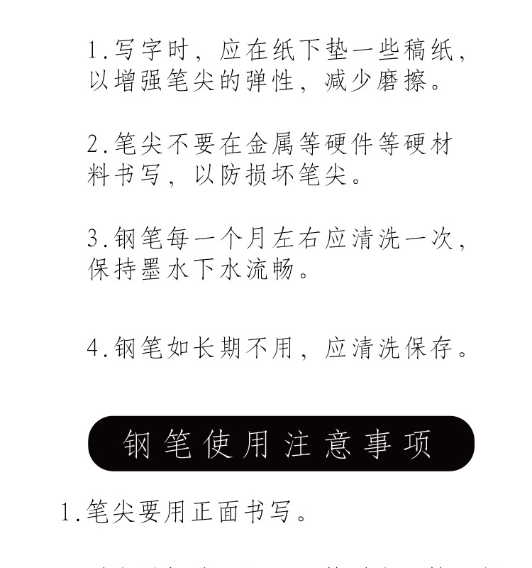 详情_17.jpg