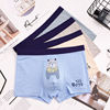 Teenagers Underwear modal man Flat angle Underwear Male student high school junior middle school Men's Trend Four shorts