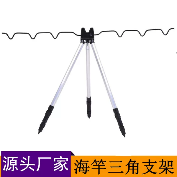 Sea Rod Bracket Triangular Bracket Fishing Bracket Tripod Bracket Throwing Rod Fishing Rod Bracket Sea Rod Bracket Telescopic Bracket