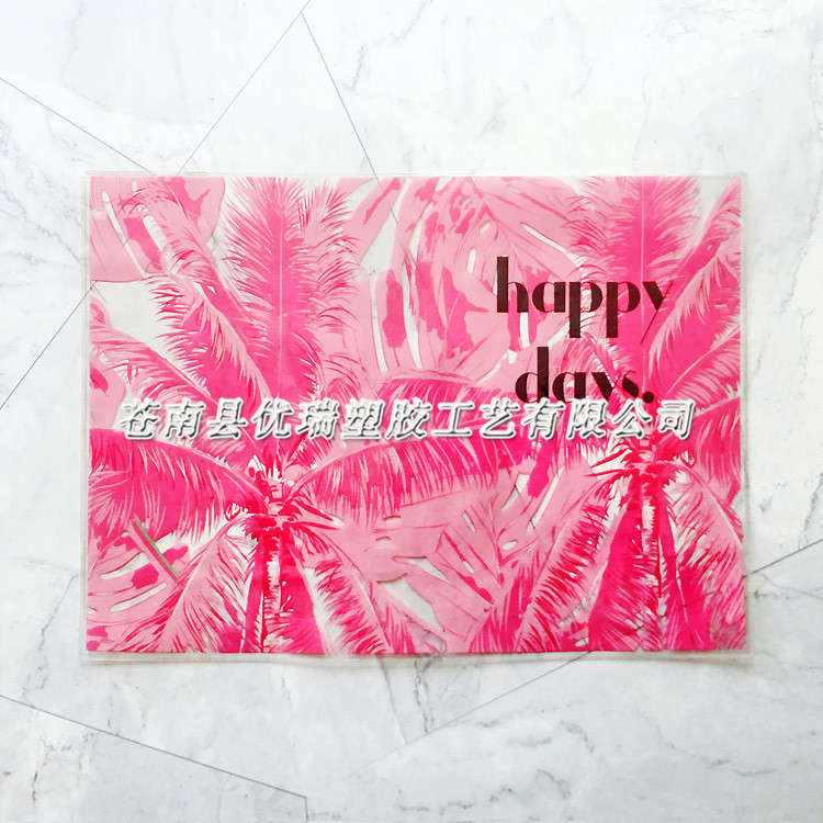 定制软质PVC书套书皮 透明PVC书衣手帐本保护套 PVC电