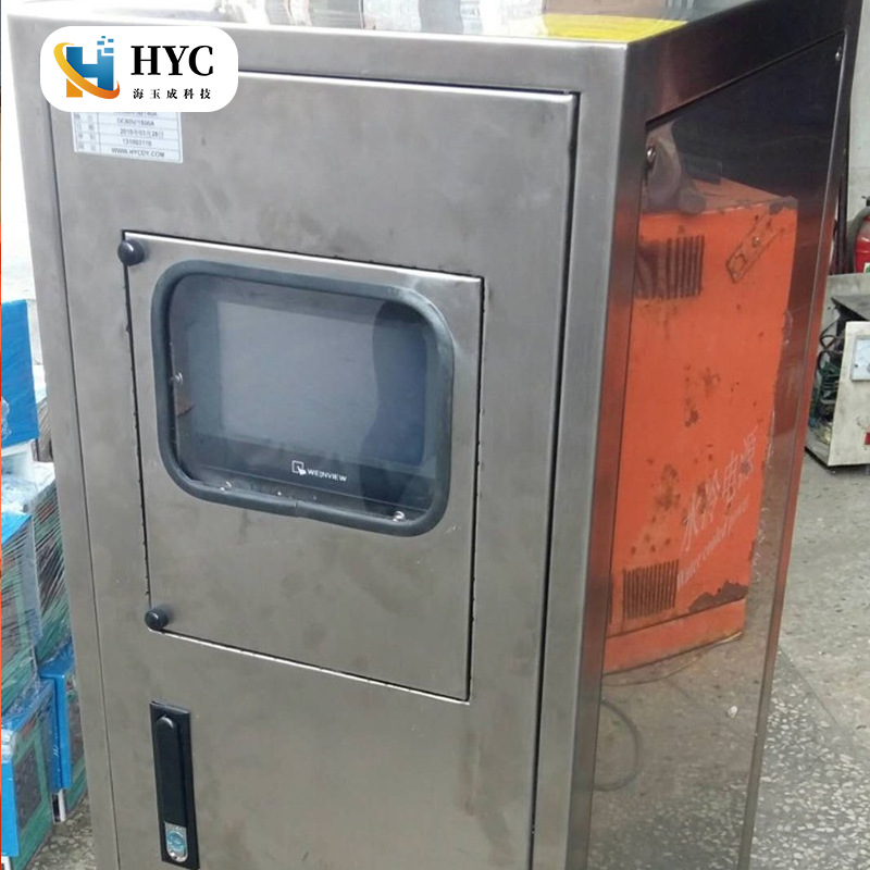 专业硬质氧化电源整流机电镀电源高频电源电镀设备