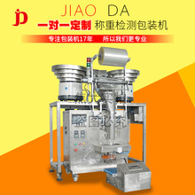 ȫԄӷQذbCСbCݽzĸӋbC