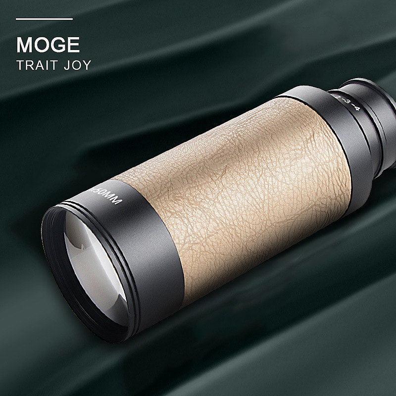 摩哥CY10X50大目镜大眼睛海盗镜 单筒伸缩金属光学高倍高清望远镜