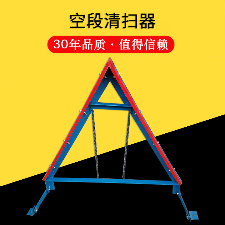 厂家空段清扫器 清扫器 输送机配件V型聚氨脂清扫器