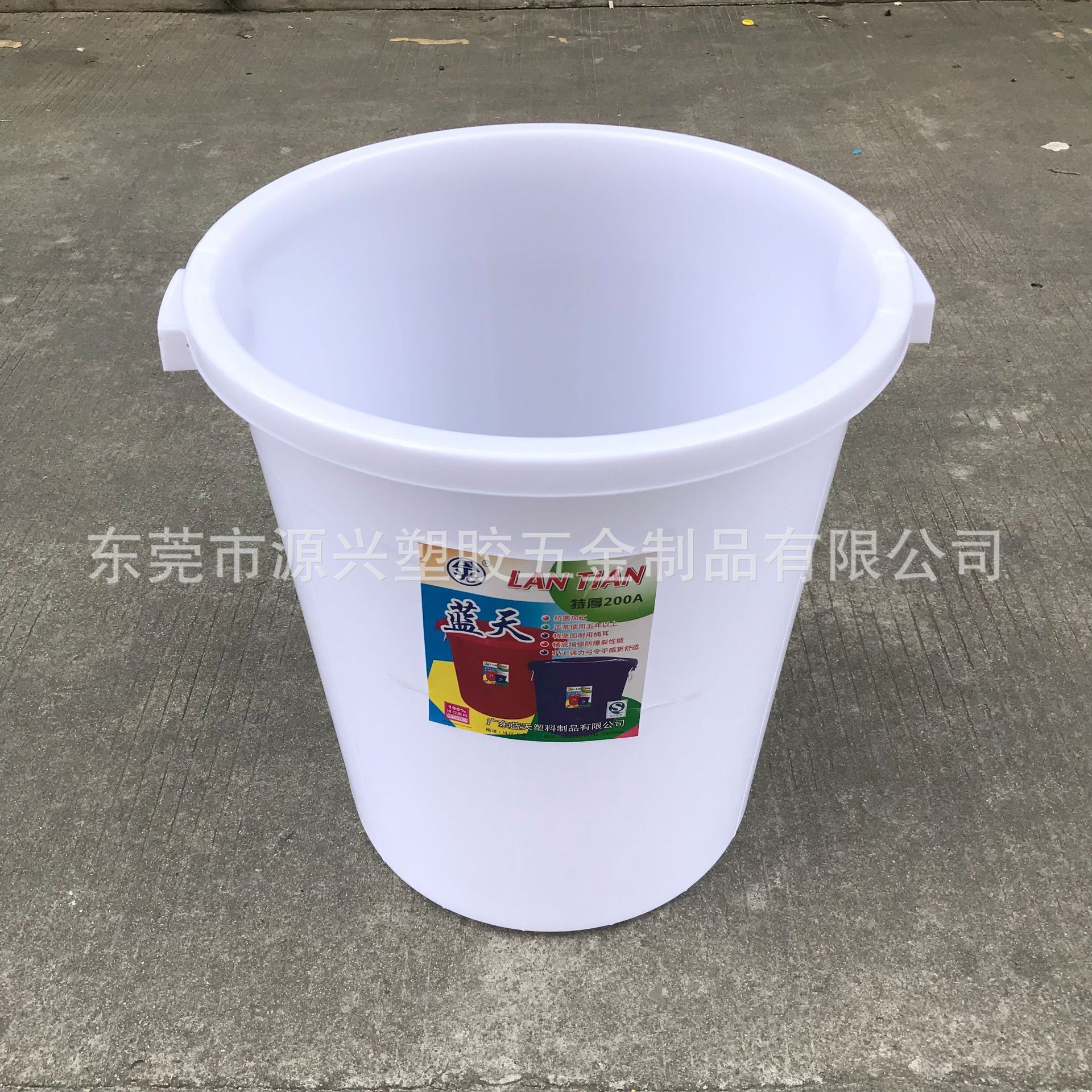 200升大容量加厚蓄水桶 泡菜腌制啤酒发酵带盖密封桶 酱油食品桶