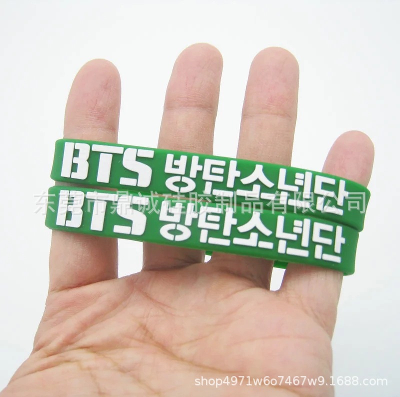 Silicone fluorescence rubber bracelet with letters