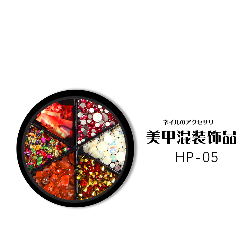 Suministro transfronterizo clavo 6-rejilla disco joyería metal remache perla rhinestone Shell lentejuelas decoraciones mixtas placa negro