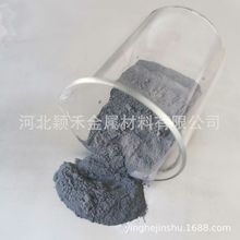 碳化钽粉 99.99%TaC -325目高纯碳化钽粉 颖禾金属碳化钽粉金属粉