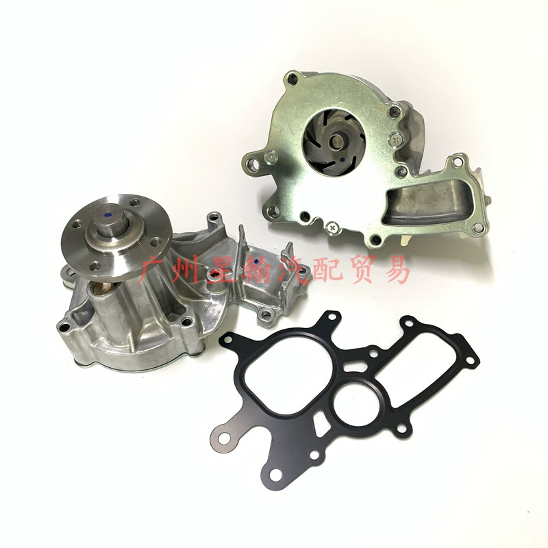 16100-09260 для пикапа Toyota HILUX VIGO 1KDFTV 2KDFTV водяной насос двигателя