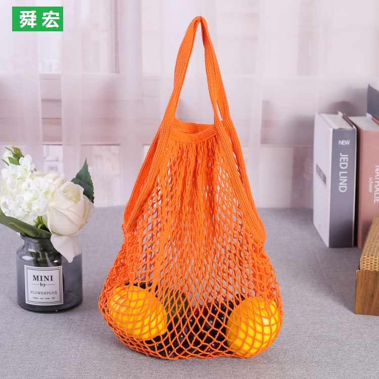 纯棉网袋便捷超市环保棉网兜网袋厂家批发水果购物袋