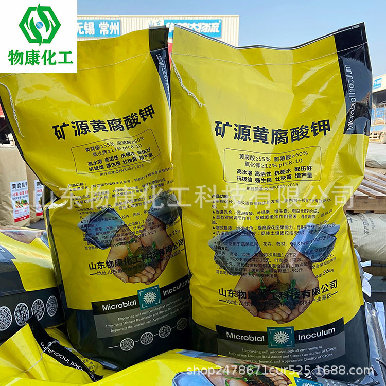 B532F4726542B2262A85C89D2B7F80