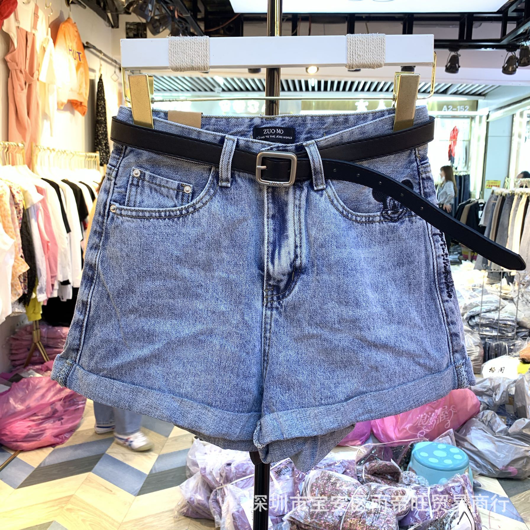 vvic_d9536ee5afed5d3fe7f1b5d1f