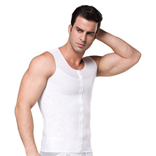 大版男士塑身內衣收腹塑形束身衣拉鏈束胸美體背心網布塑身衣
