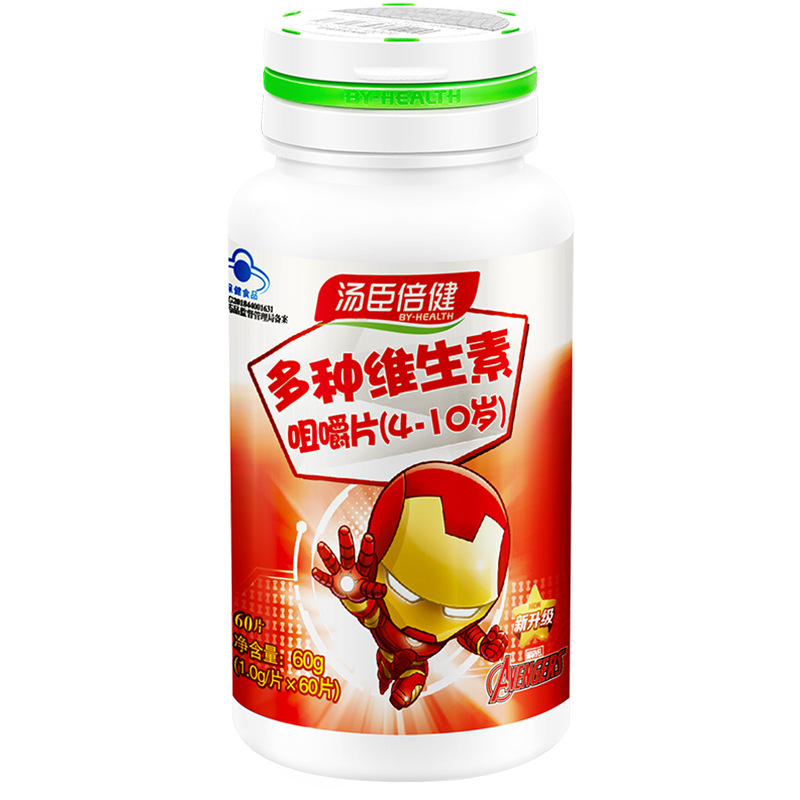 HEALTH Multiple vitamin Chewable Childhood type quality goods supplement Multiple Nutrition 60 slice