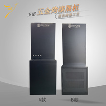 ����չ���S�����l�lԡ���B������չʾ�������չ���䲻�P䓰�