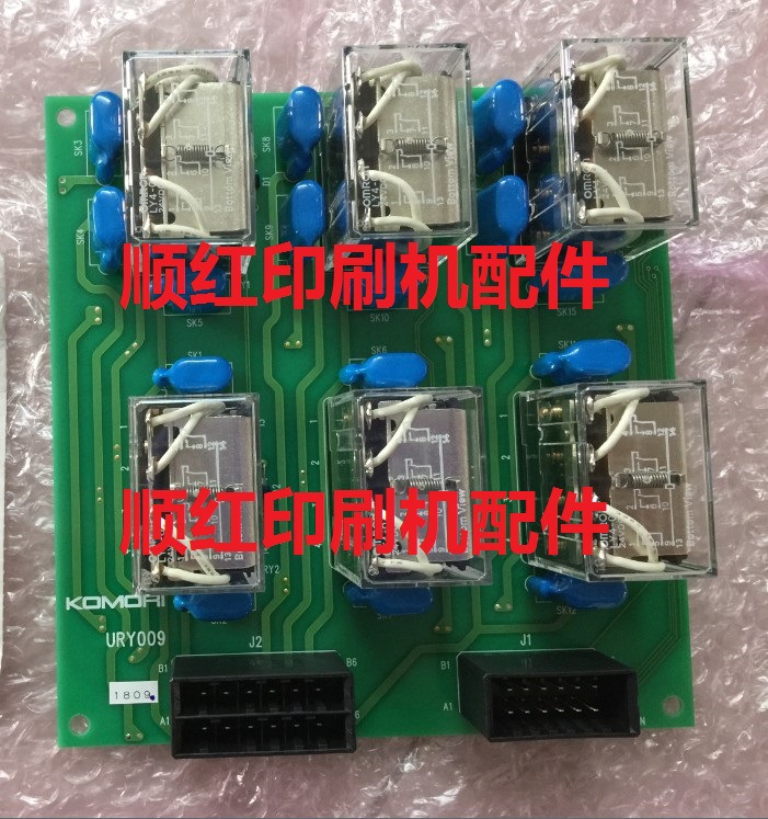 5AA-0004-631小森印刷机配件LA-437机电路板 线路板 电子板UPY009