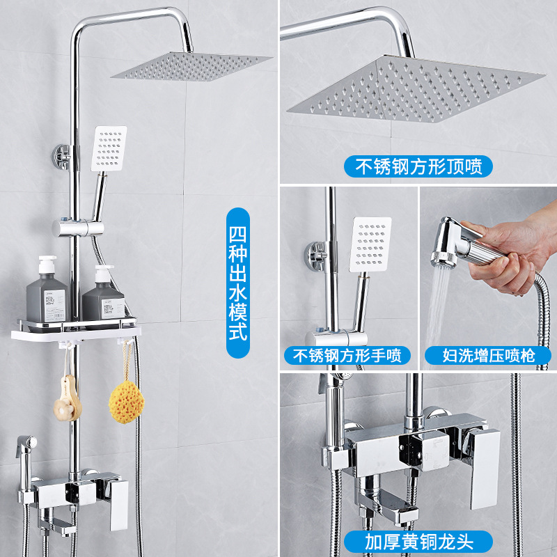 02 스퀘어 4 단 C 라운드로드 (스퀘어 스테인레스 스틸) 노즐