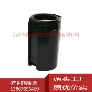 垃圾桶模具开发定制 拖地桶模具定做厂家 浙江台州黄岩模具