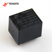 高铟抗冲击T73继电器12V10A小型继电器tf3ff-dc12v直流relay