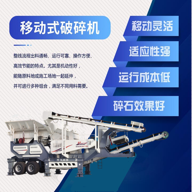 b_2803454202005051016368858_副本