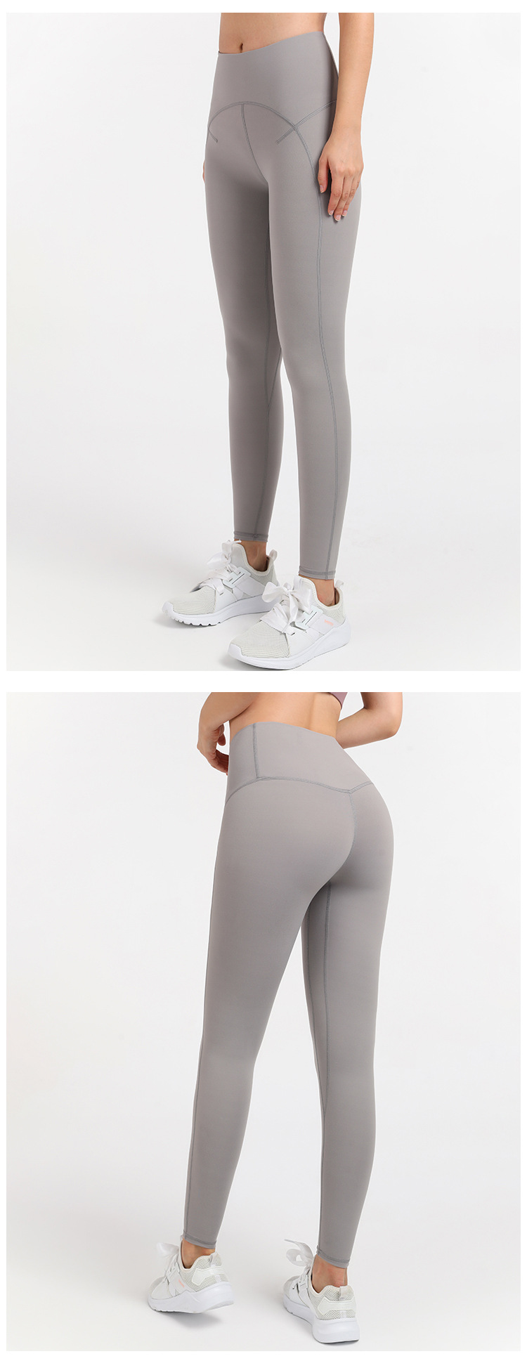 autumn and winter tight-fitting fitness pants  NSDS13462