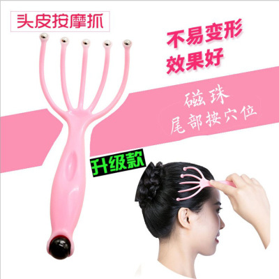 Audio network Stall new pattern Beads Head Massager Manual Scratching scalp massage