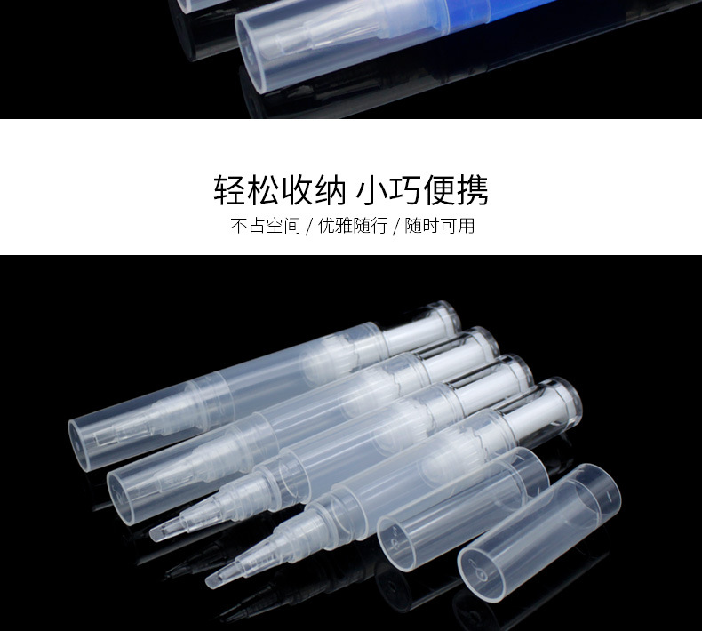 5ml舌片头_07.jpg