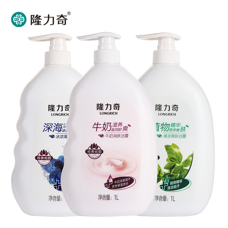 隆力奇沐浴瓶装酒店家庭浴场牛奶补水保湿沐浴乳植物薄荷清凉批发