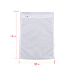 Washing bag, dress machine wash bag, simple and easy to use, does not damage the folds of the dress