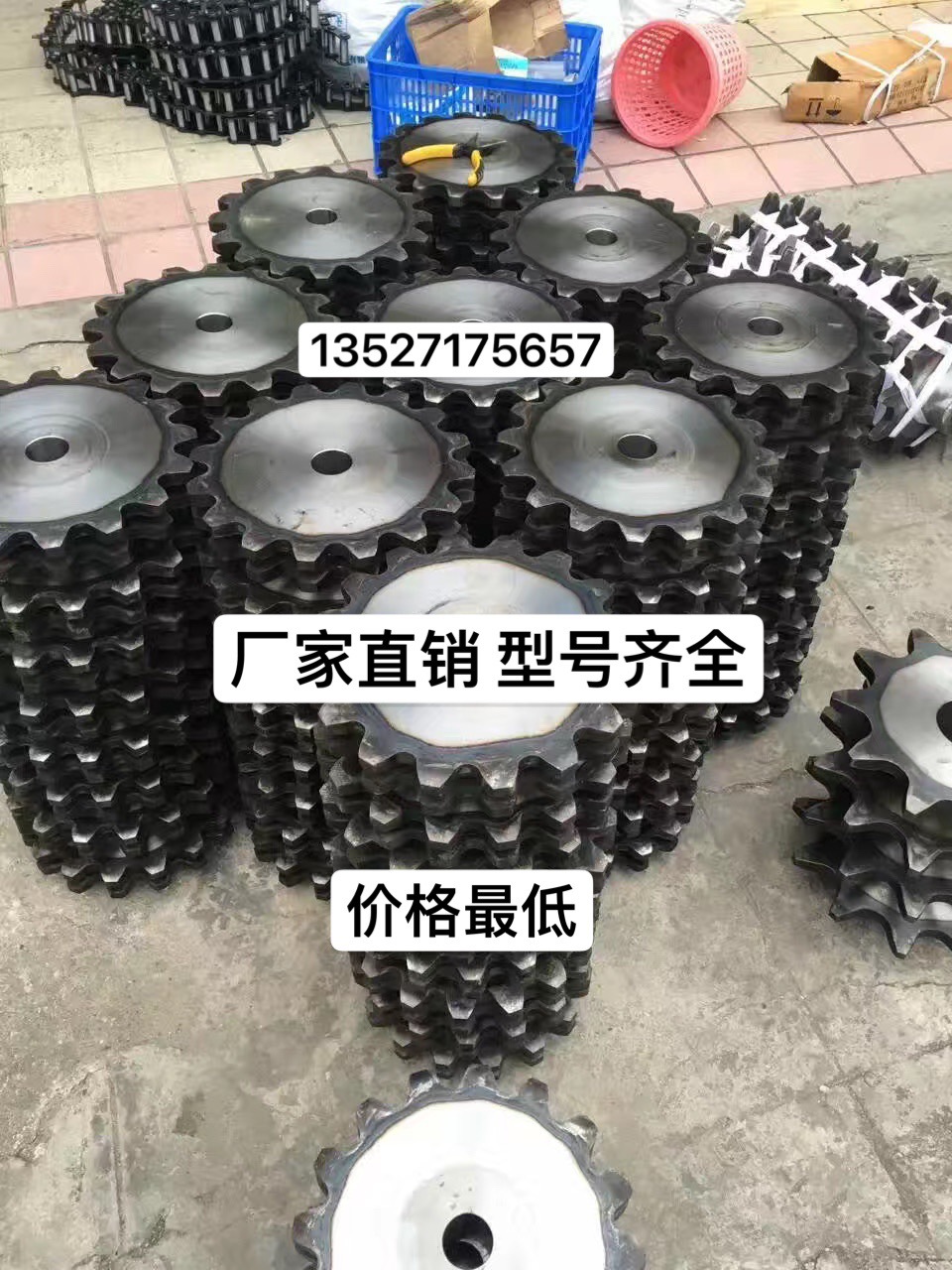 定制45钢链轮3分4分5分6分1寸工业双排链轮齿轮传动链轮定做加工