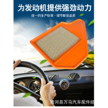 适用于13款 新克莱斯勒 大捷龙 3.6L 滤清器 空气格 空气滤芯空滤