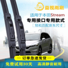 �m��춱���r�Stream�����ԭ�S��bԊ퍺���ˢˮ��Ƭԭ�b