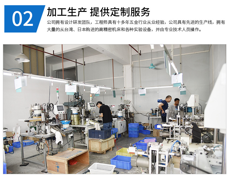 欧黎雅抛光刷_18