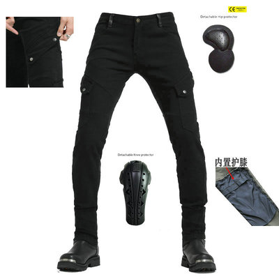 Pantalones vaqueros de la motocicleta de los hombres y de las mujeres ocasionales de la motocicleta que montan los pantalones anti-caída de las rodilleras alargadas ajustables incorporadas