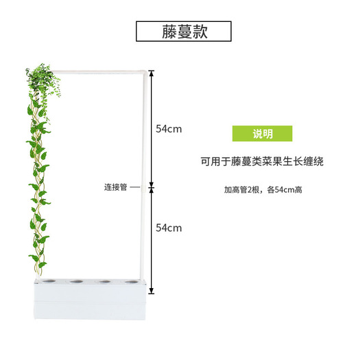 Manufacturer's balcony soilless cultivation vegetable pot equipment, hydroponic vegetable and strawberry planting box, smart hydroponic flower pot