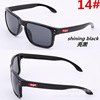 Street sunglasses, retro glasses, Aliexpress, European style